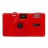 For Kodak Film Camera Vintage M35 Non-Disposable Retro Film Machine Manual Reusable Film Camera with Flash Function